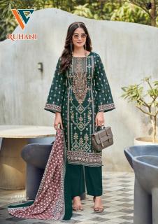 Vandana ruhani vol-41 wound dressing materials wholesale